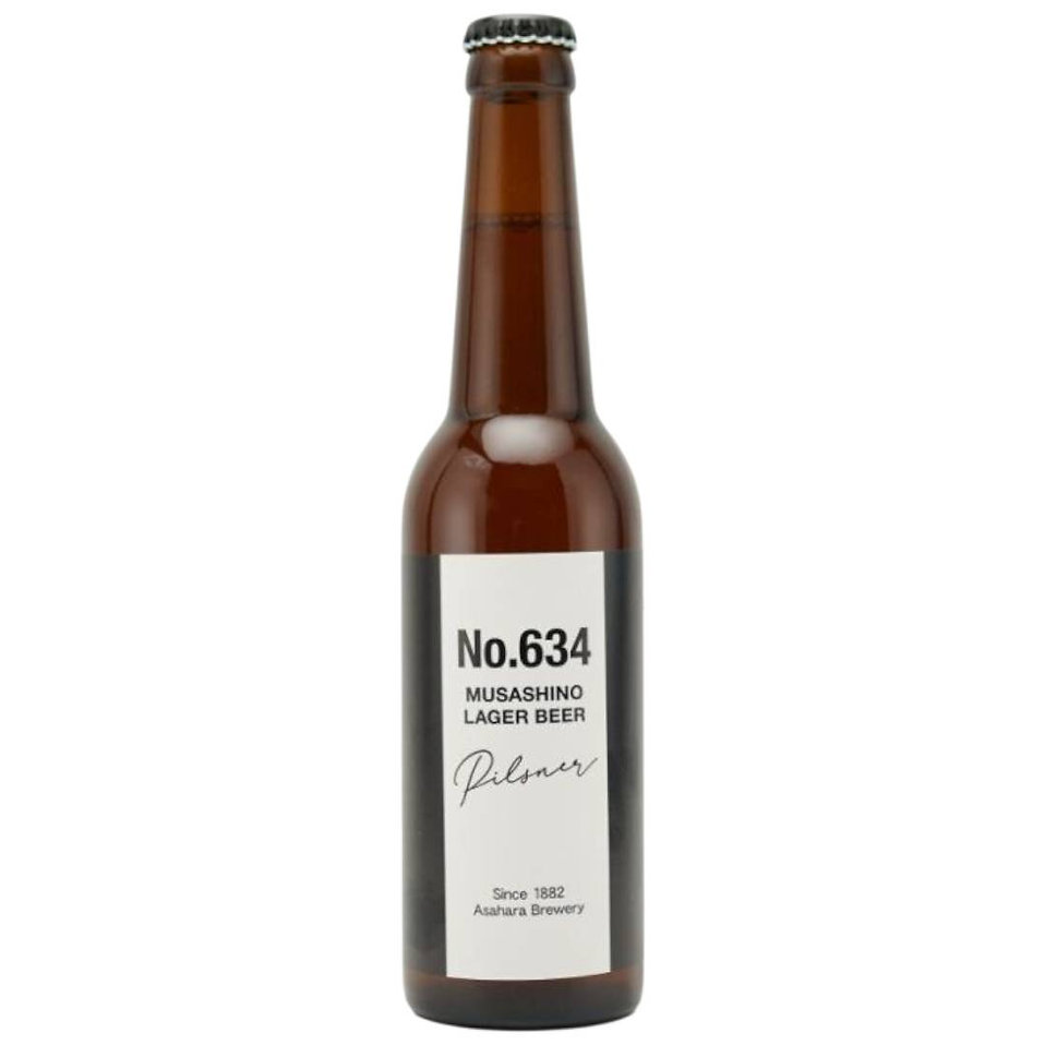 《麻原》№.634皮爾森精釀啤酒