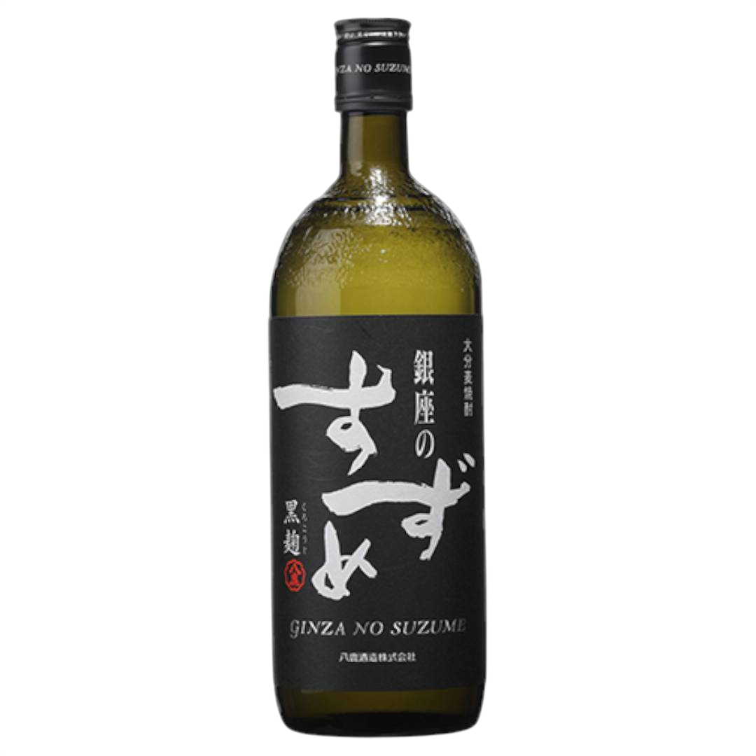 《八鹿》銀座之麻雀 麥燒酎 黑麴