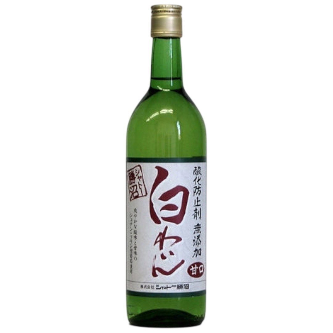 《勝沼》勝沼無添加白酒(甘口)