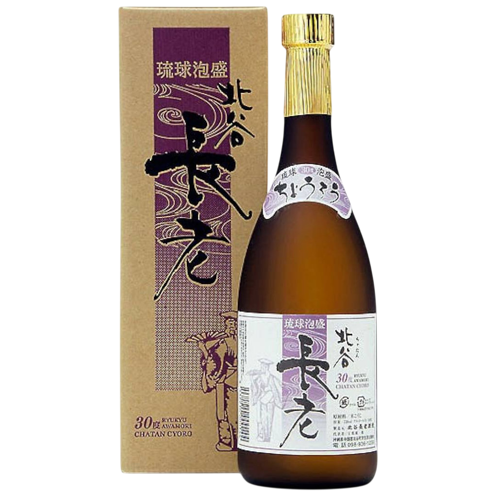 《北谷長老》北谷長老泡盛 《北谷長老》北谷長老泡盛