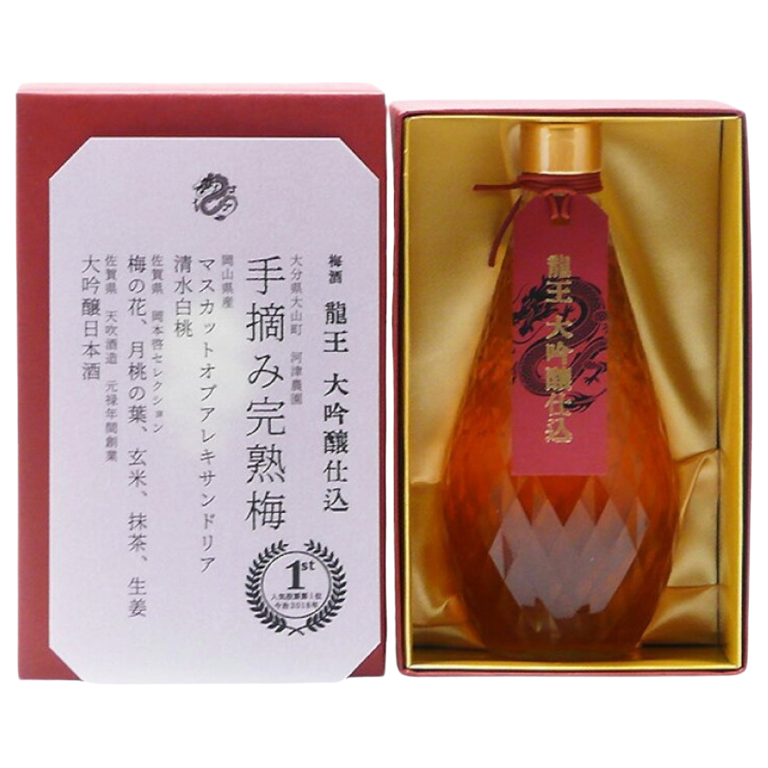 《天吹》龍王大吟釀梅酒 《天吹》龍王大吟釀梅酒