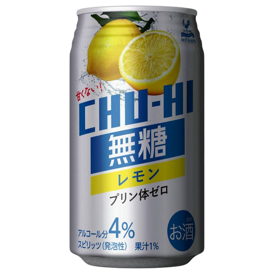 《宇都宮》神戶居留地無糖檸檬沙瓦 《宇都宮》神戶居留地無糖檸檬沙瓦