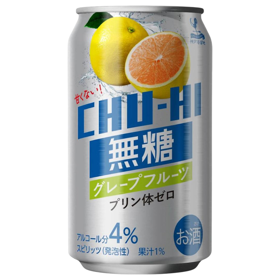 《宇都宮》神戶居留地無糖葡萄柚沙瓦 《宇都宮》神戶居留地無糖葡萄柚沙瓦