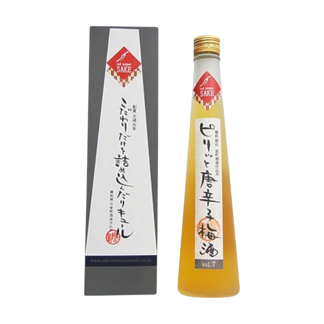 《室町》唐辛子梅酒