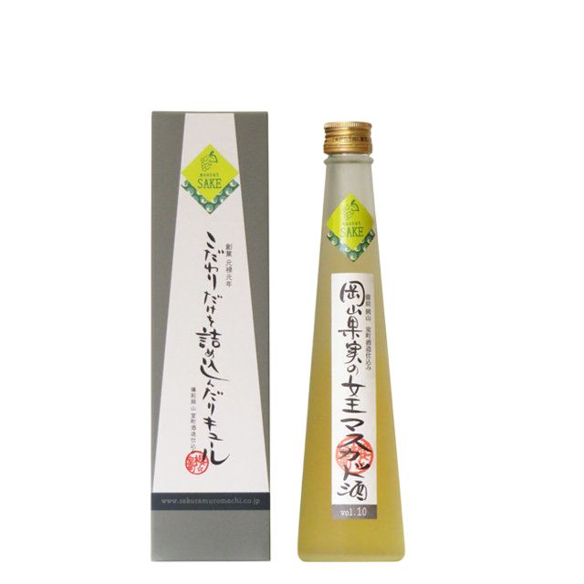 《室町》水果之后麝香葡萄酒