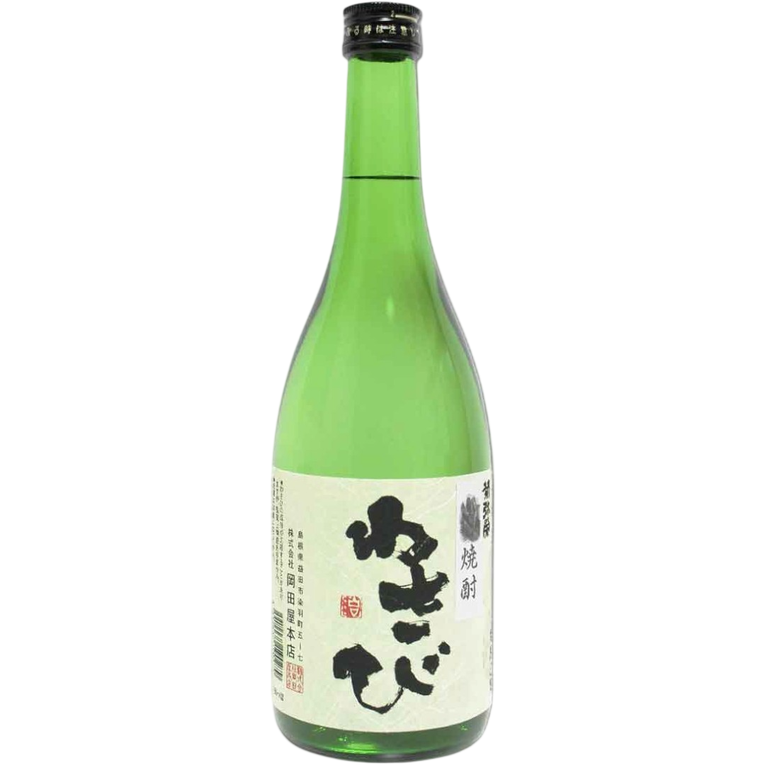《岡田屋本店》菊彌榮山葵焼酎
