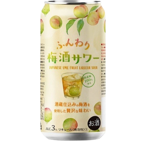 《春日》蓬鬆感梅子沙瓦 《春日》蓬鬆感梅子沙瓦