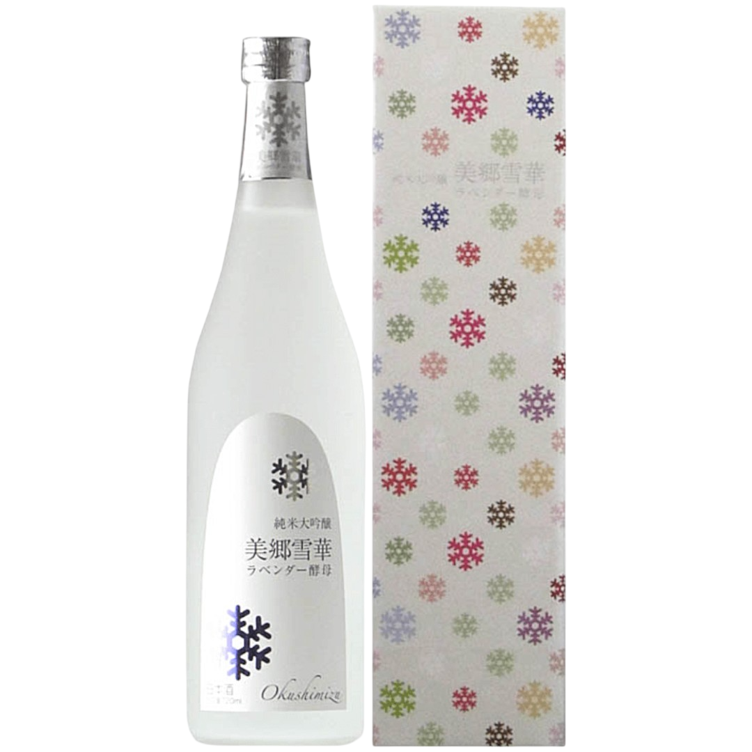 《高橋酒造店》美鄉雪華 純米大吟釀 薰衣草酵母 《高橋酒造店》美鄉雪華 純米大吟釀 薰衣草酵母