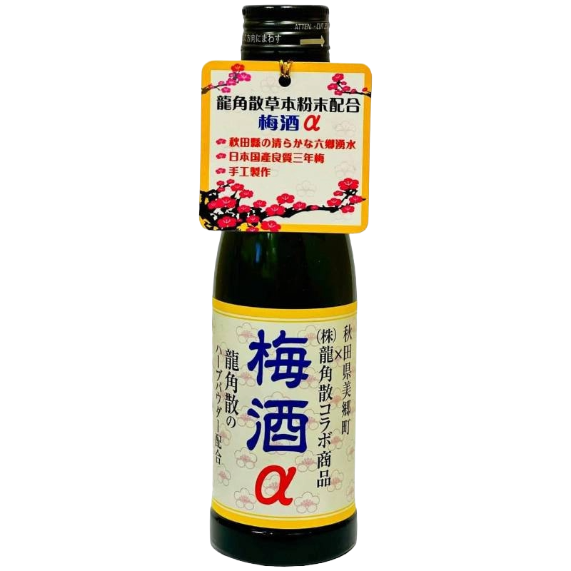 《高橋酒造店》龍角散梅酒 《高橋酒造店》龍角散梅酒